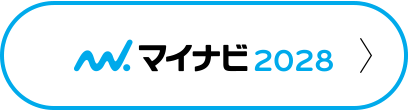 マイナビ2028